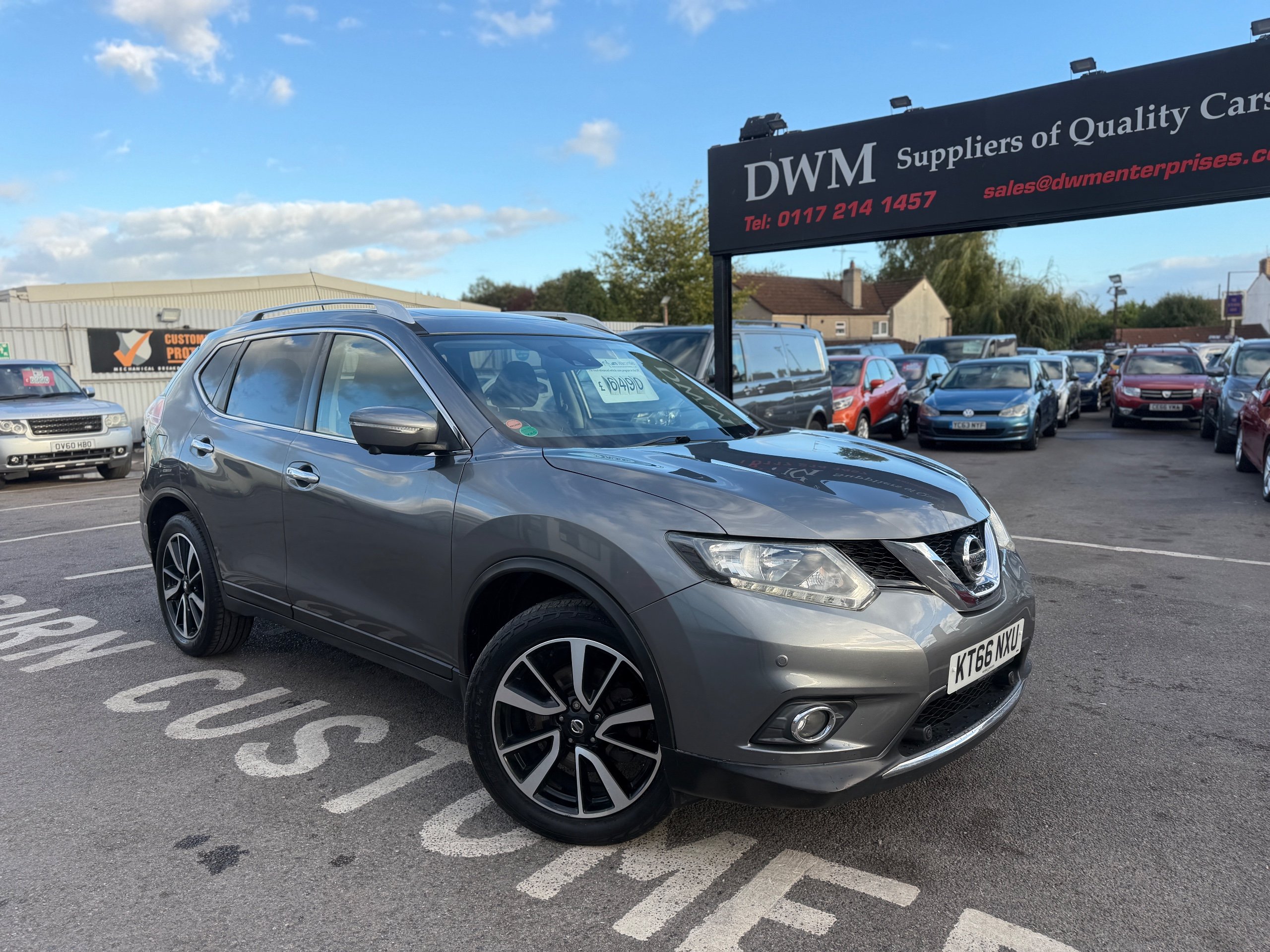 2017 Nissan X-Trail